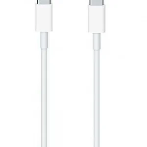 USB-C Charging Cable
