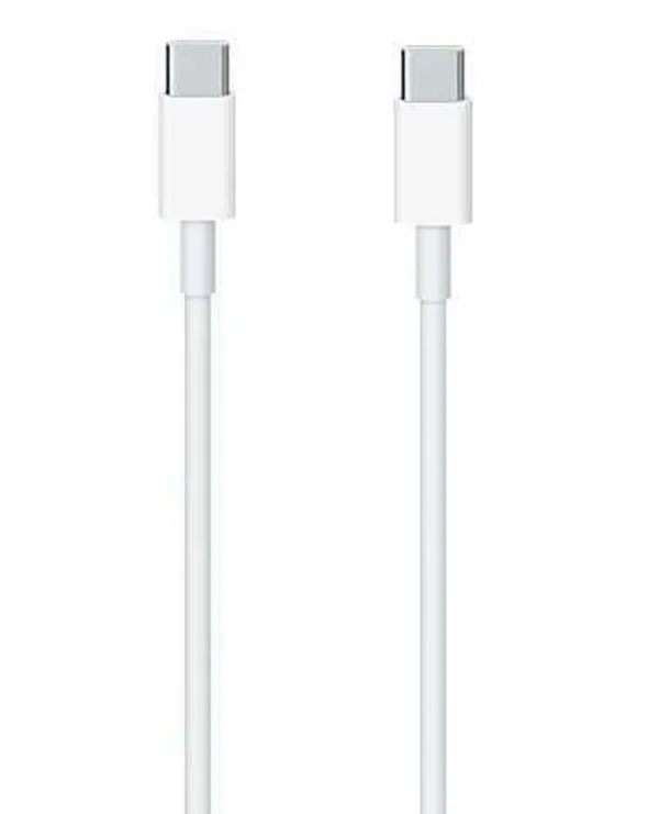 USB-C Charging Cable